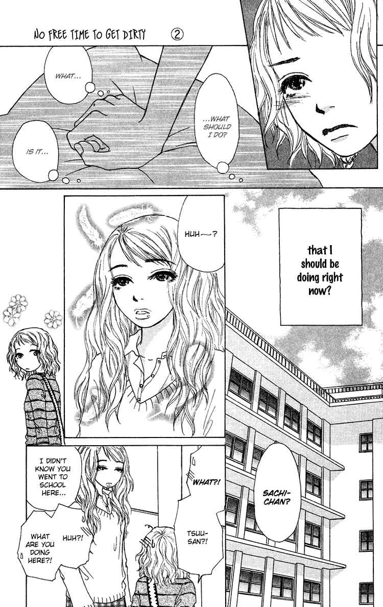 Page 10 Chapter 10 Yogoreteru Hima Nanka Nai
