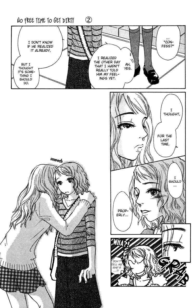 Page 12 Chapter 10 Yogoreteru Hima Nanka Nai