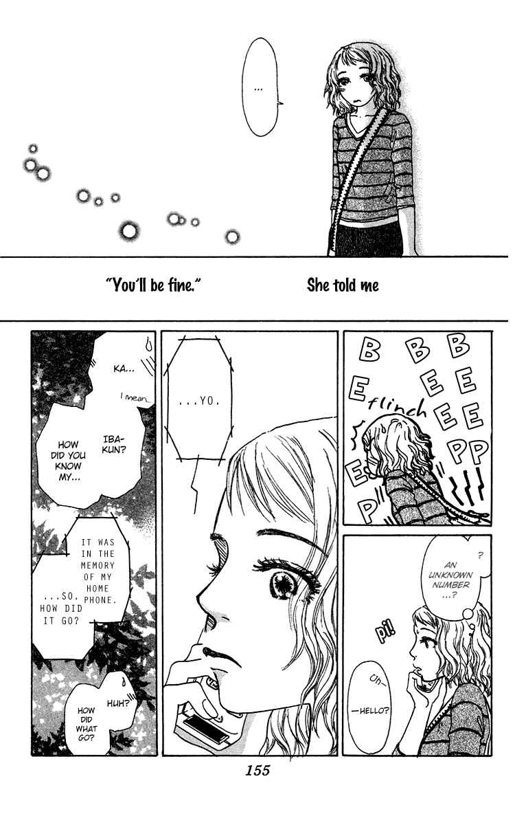 Page 14 Chapter 10 Yogoreteru Hima Nanka Nai