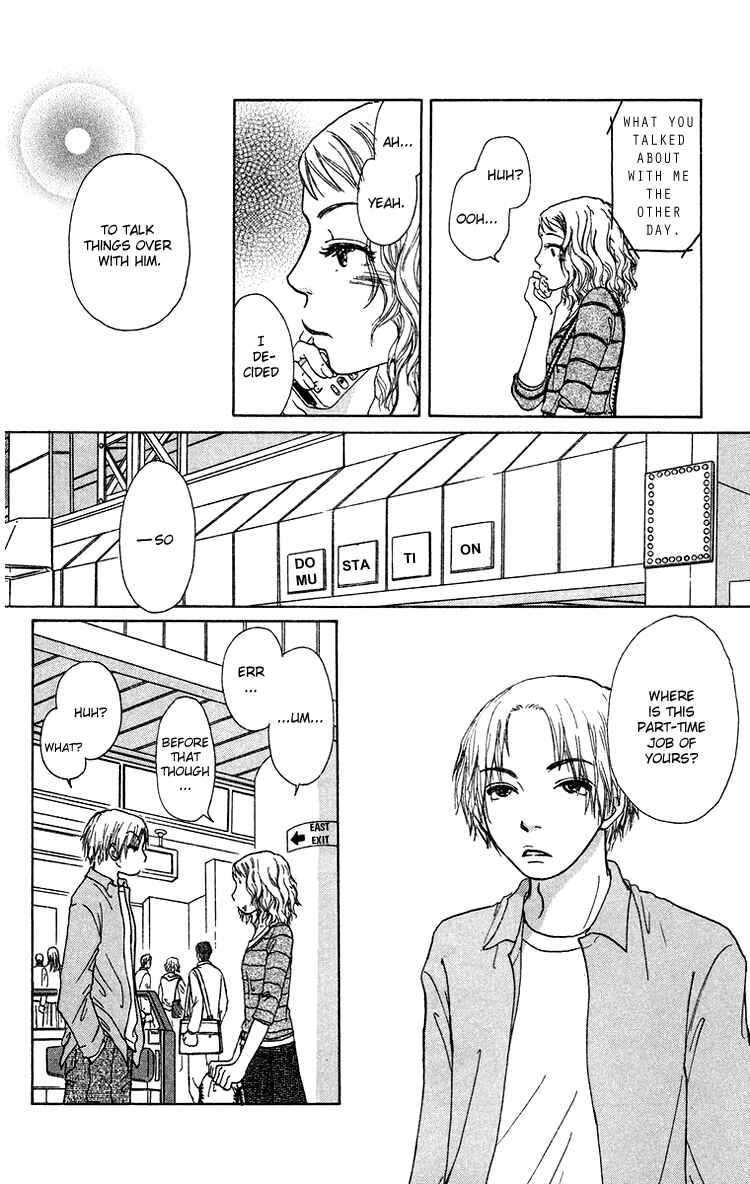 Page 15 Chapter 10 Yogoreteru Hima Nanka Nai