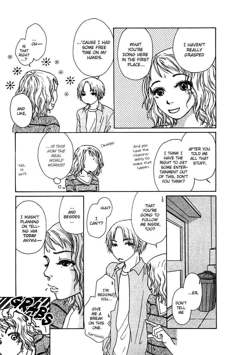 Page 16 Chapter 10 Yogoreteru Hima Nanka Nai