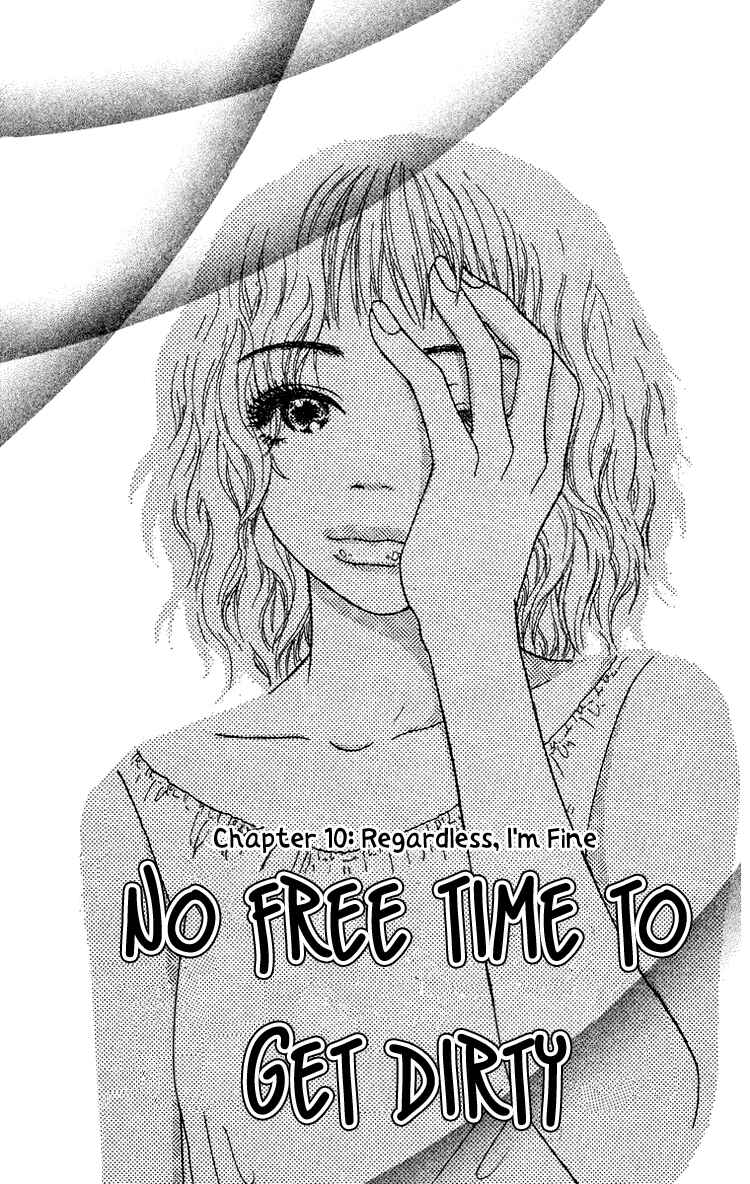 Page 2 Chapter 10 Yogoreteru Hima Nanka Nai