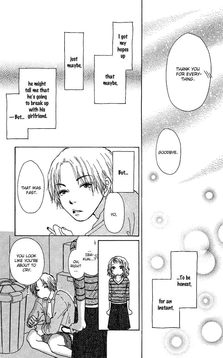 Page 24 Chapter 10 Yogoreteru Hima Nanka Nai
