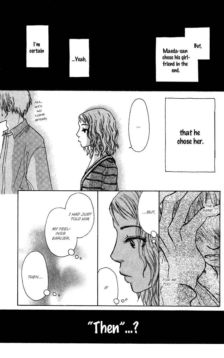 Page 30 Chapter 10 Yogoreteru Hima Nanka Nai