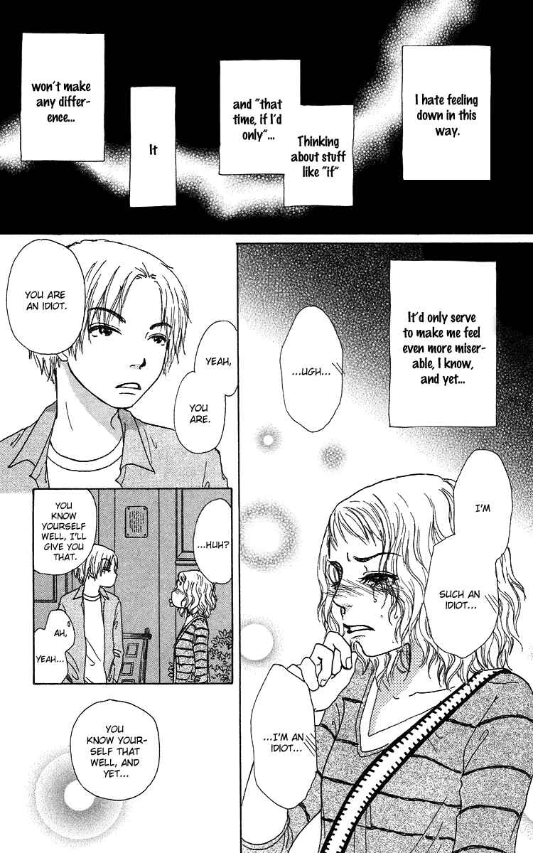 Page 32 Chapter 10 Yogoreteru Hima Nanka Nai
