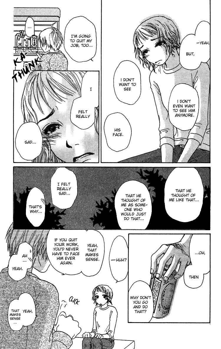 Page 6 Chapter 10 Yogoreteru Hima Nanka Nai