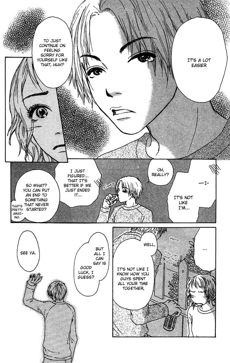 Page 7 Chapter 10 Yogoreteru Hima Nanka Nai