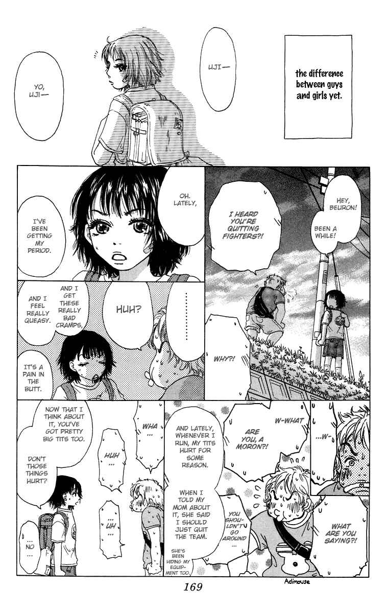Page 14 Chapter 15 Yogoreteru Hima Nanka Nai