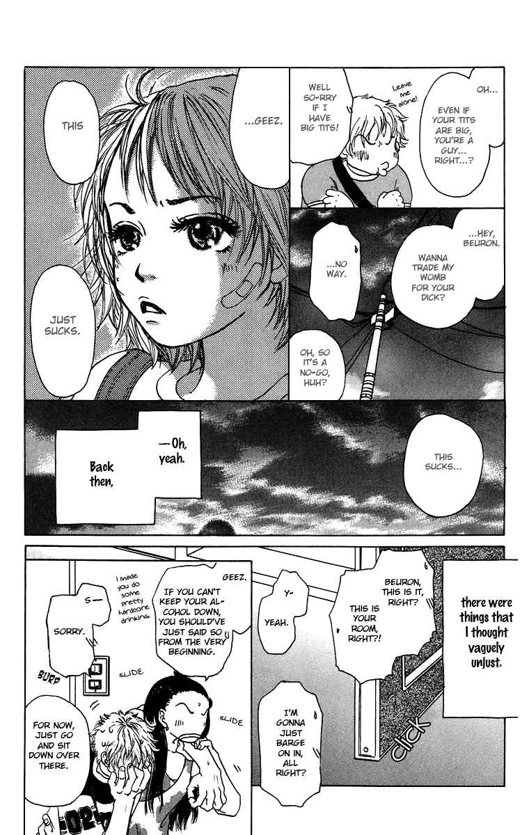 Page 15 Chapter 15 Yogoreteru Hima Nanka Nai
