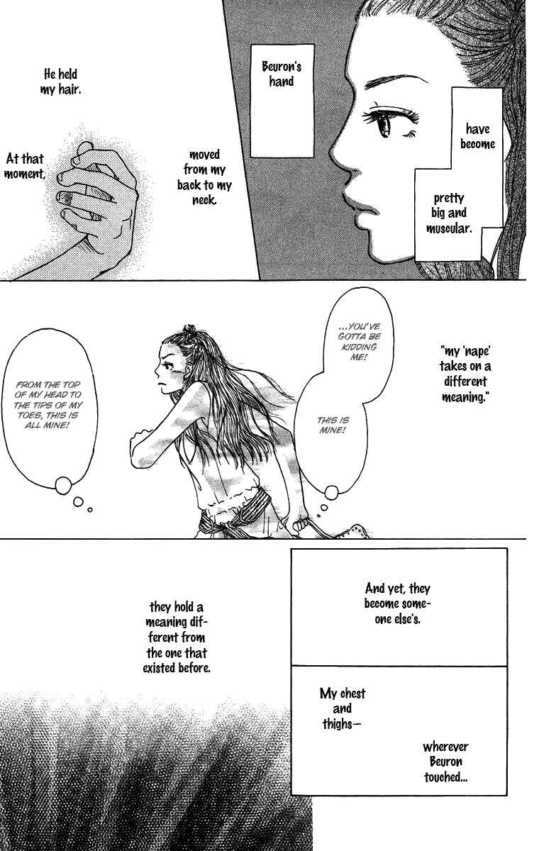 Page 22 Chapter 15 Yogoreteru Hima Nanka Nai
