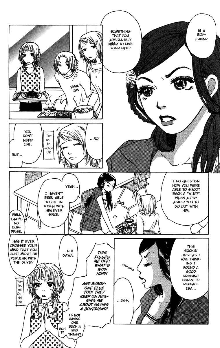 Page 5 Chapter 15 Yogoreteru Hima Nanka Nai