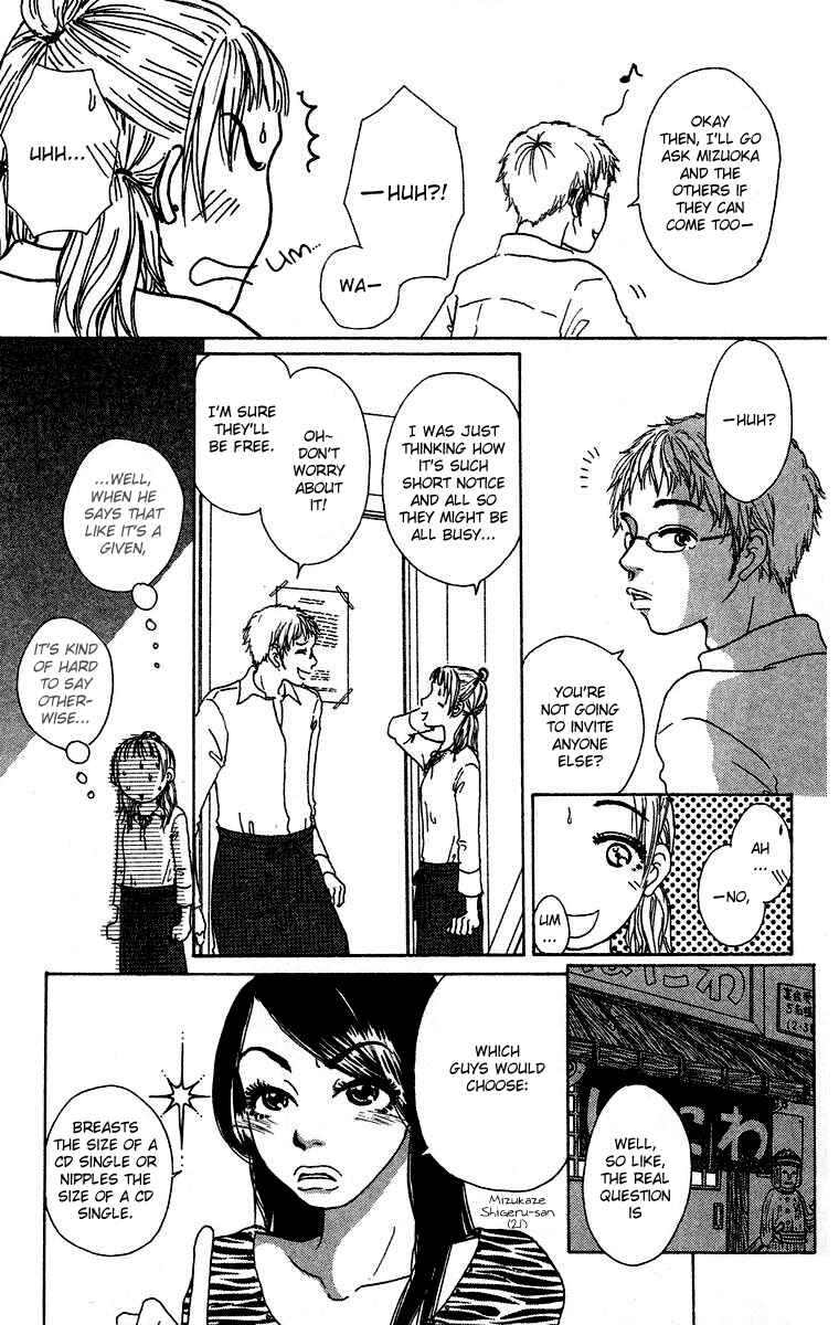 Page 15 Chapter 6 Yogoreteru Hima Nanka Nai