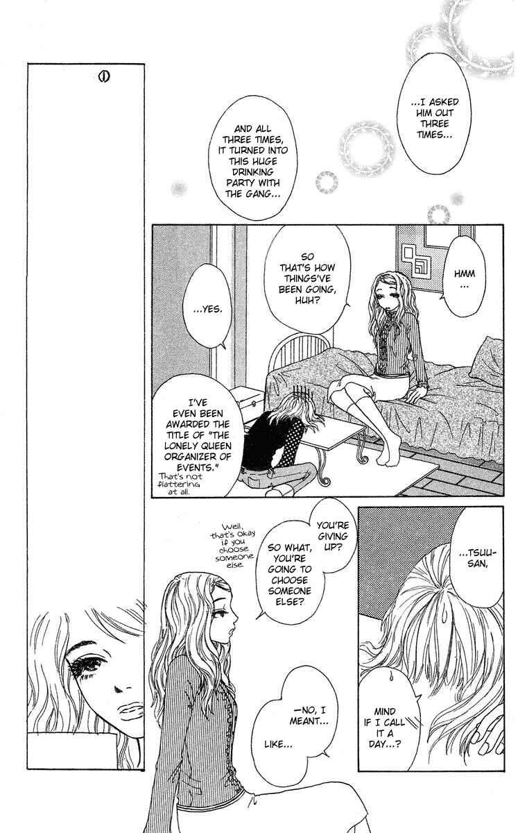 Page 17 Chapter 6 Yogoreteru Hima Nanka Nai