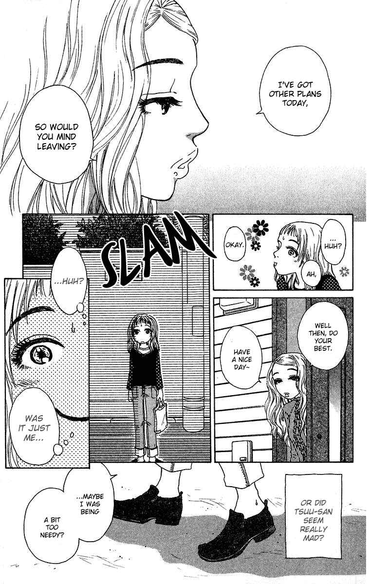 Page 19 Chapter 6 Yogoreteru Hima Nanka Nai