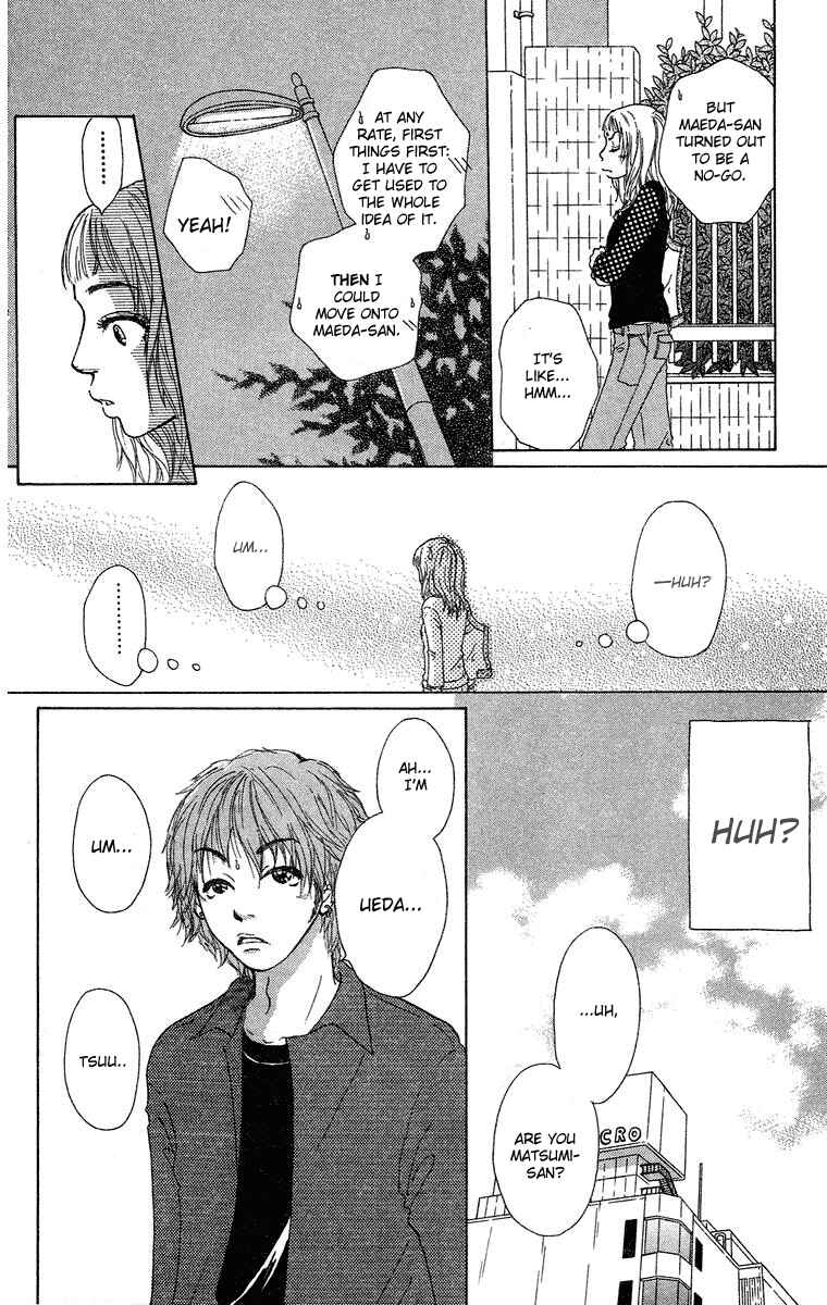 Page 20 Chapter 6 Yogoreteru Hima Nanka Nai