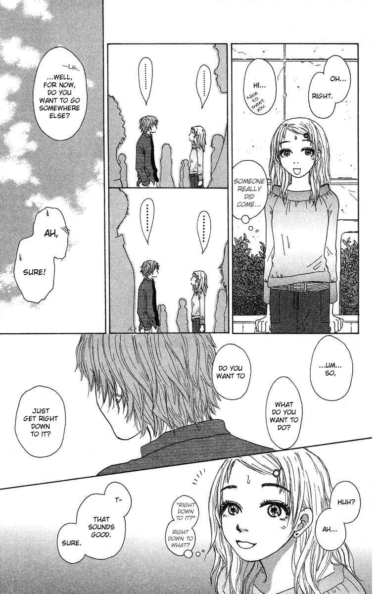 Page 21 Chapter 6 Yogoreteru Hima Nanka Nai