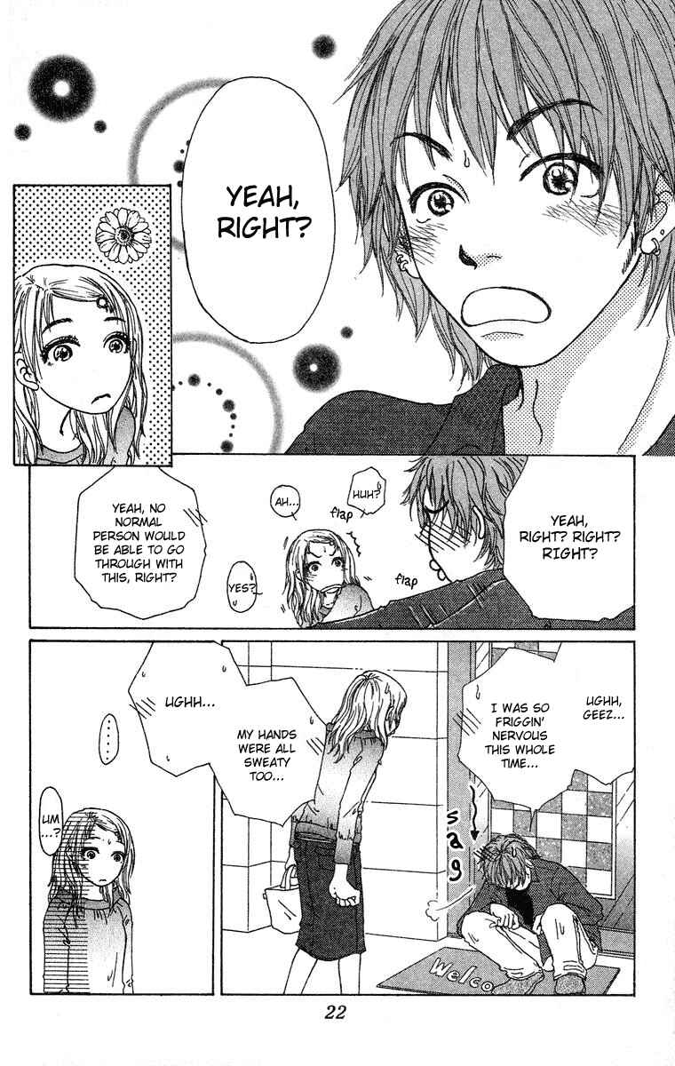 Page 26 Chapter 6 Yogoreteru Hima Nanka Nai