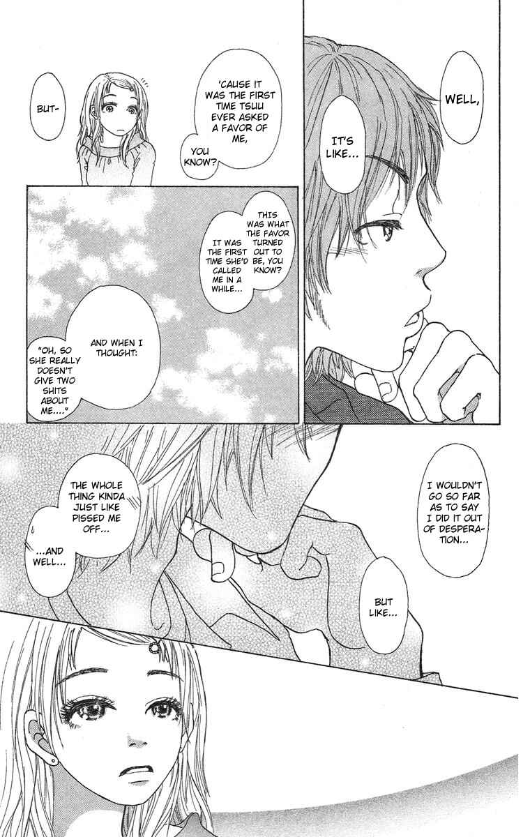 Page 29 Chapter 6 Yogoreteru Hima Nanka Nai
