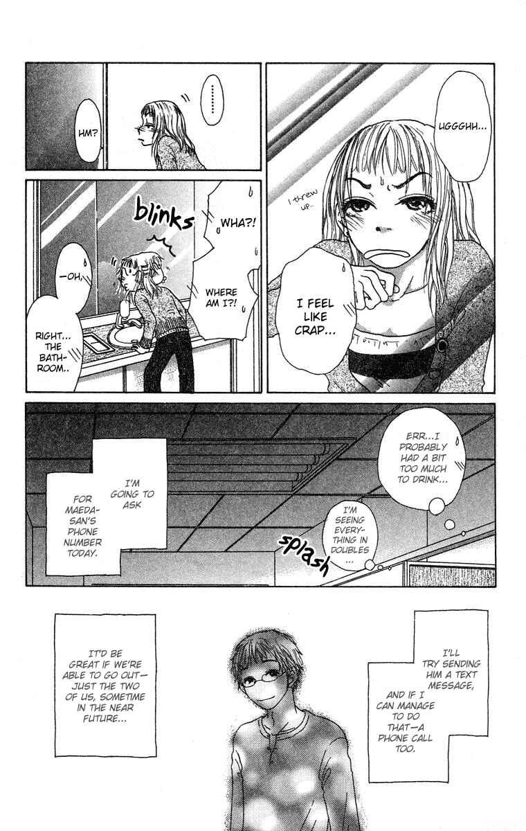Page 38 Chapter 6 Yogoreteru Hima Nanka Nai