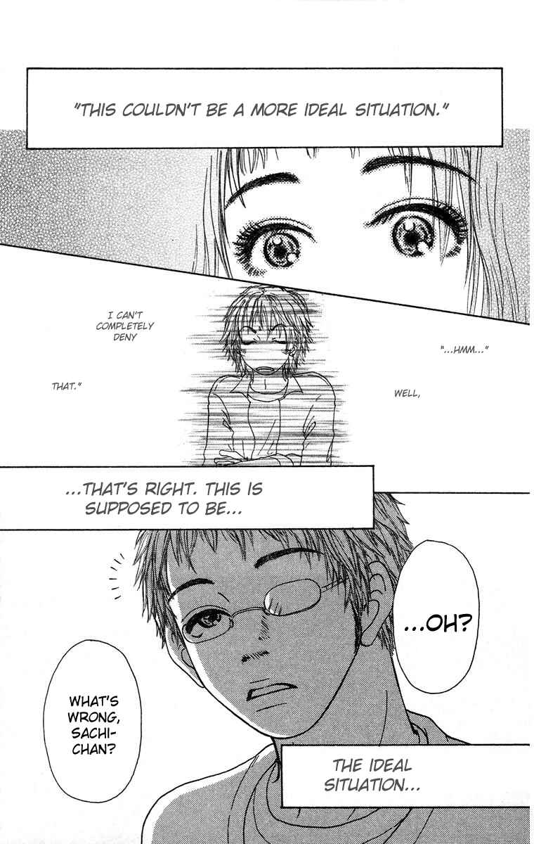 Page 43 Chapter 6 Yogoreteru Hima Nanka Nai