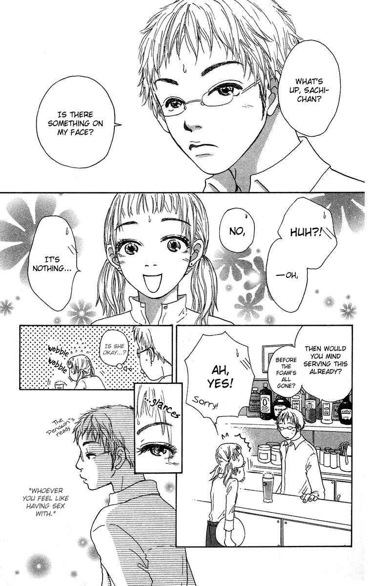 Page 9 Chapter 6 Yogoreteru Hima Nanka Nai