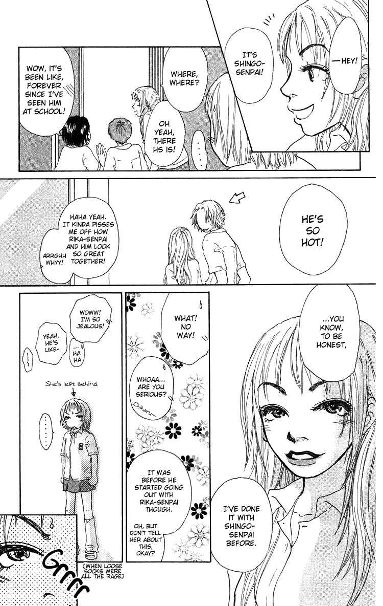 Page 12 Chapter 2 Yogoreteru Hima Nanka Nai