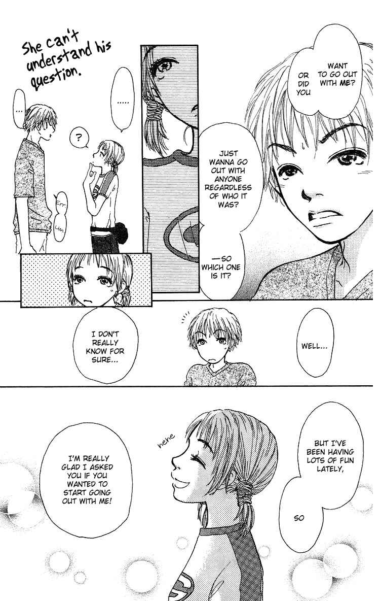 Page 14 Chapter 2 Yogoreteru Hima Nanka Nai