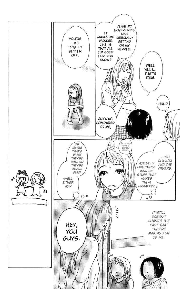 Page 18 Chapter 2 Yogoreteru Hima Nanka Nai