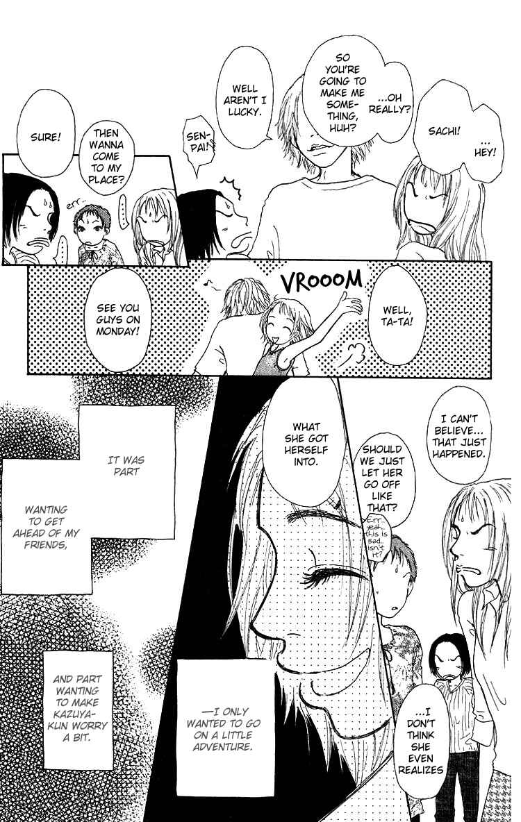 Page 20 Chapter 2 Yogoreteru Hima Nanka Nai