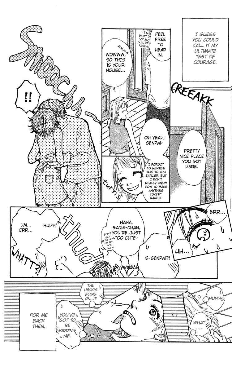 Page 21 Chapter 2 Yogoreteru Hima Nanka Nai