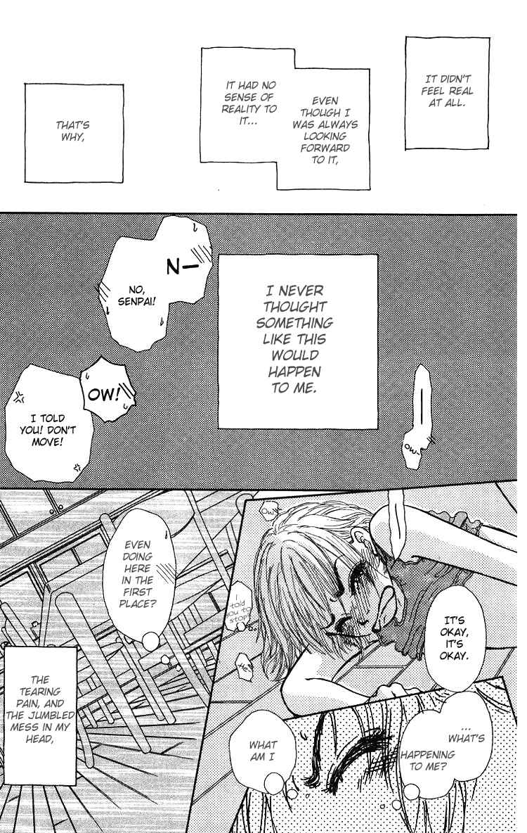 Page 22 Chapter 2 Yogoreteru Hima Nanka Nai