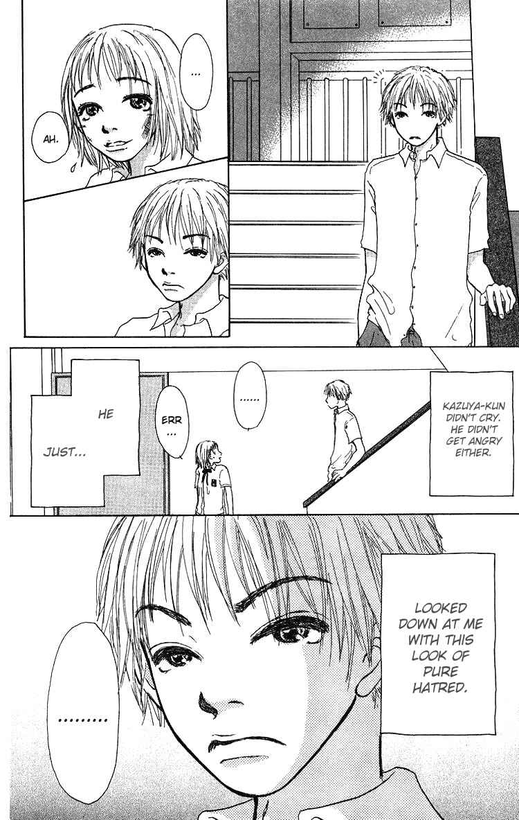 Page 25 Chapter 2 Yogoreteru Hima Nanka Nai