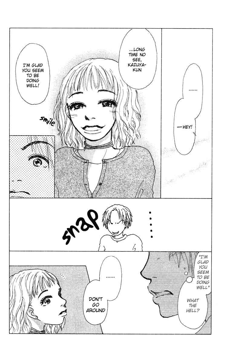 Page 36 Chapter 2 Yogoreteru Hima Nanka Nai