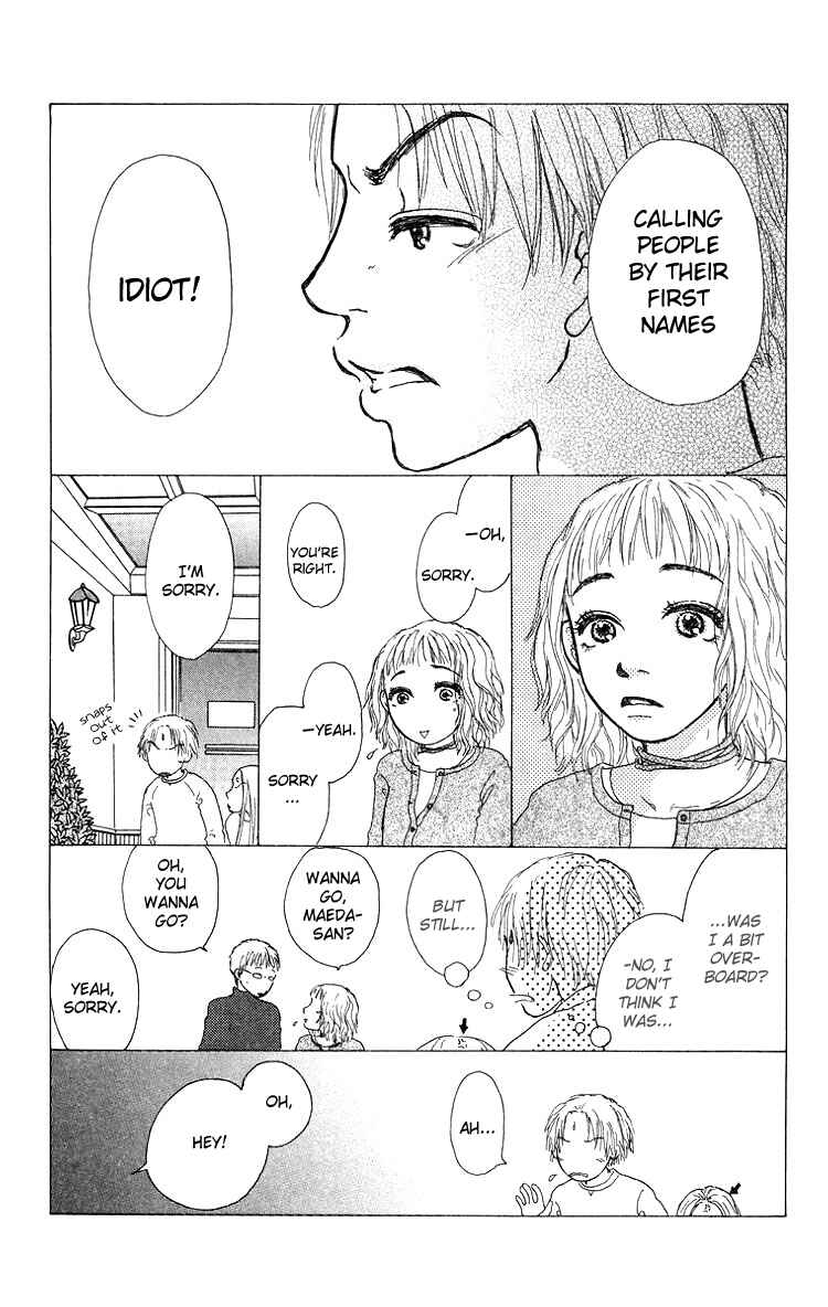 Page 37 Chapter 2 Yogoreteru Hima Nanka Nai