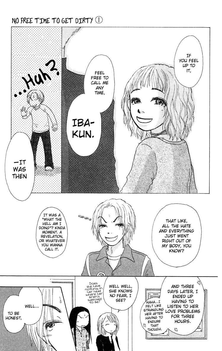 Page 38 Chapter 2 Yogoreteru Hima Nanka Nai