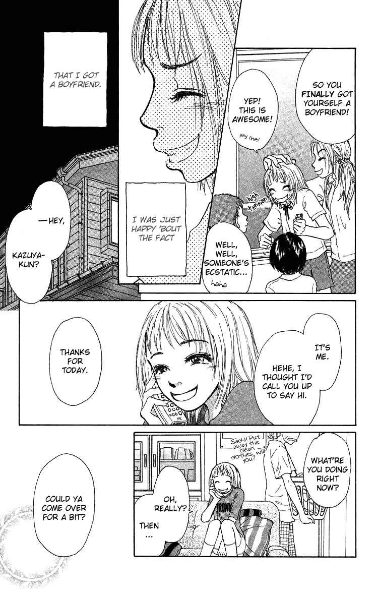 Page 4 Chapter 2 Yogoreteru Hima Nanka Nai