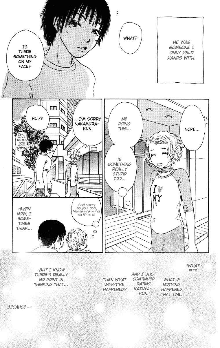 Page 40 Chapter 2 Yogoreteru Hima Nanka Nai