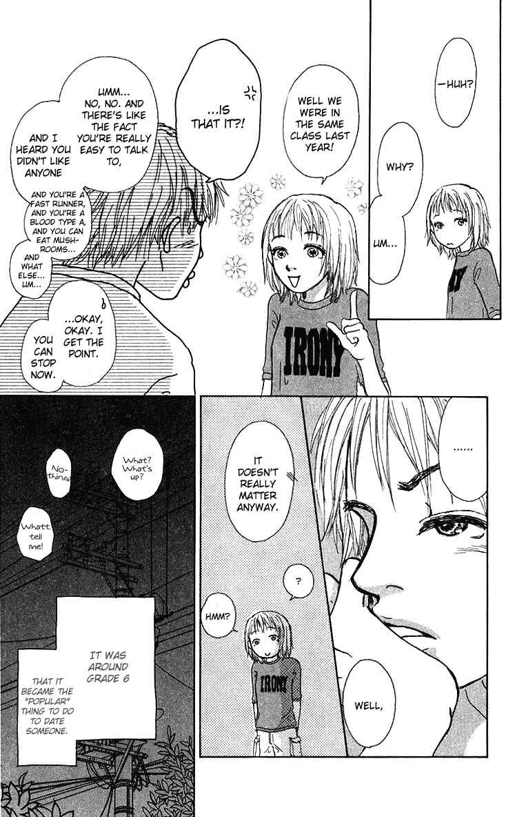 Page 6 Chapter 2 Yogoreteru Hima Nanka Nai