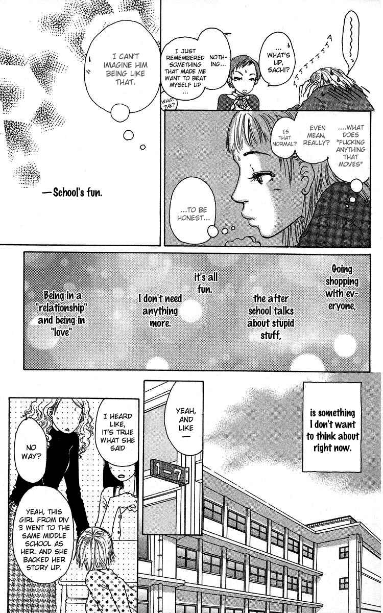 Page 10 Chapter 4 Yogoreteru Hima Nanka Nai