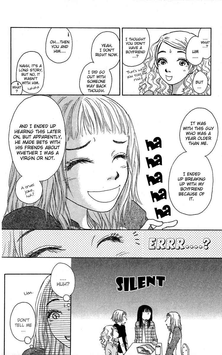 Page 5 Chapter 4 Yogoreteru Hima Nanka Nai