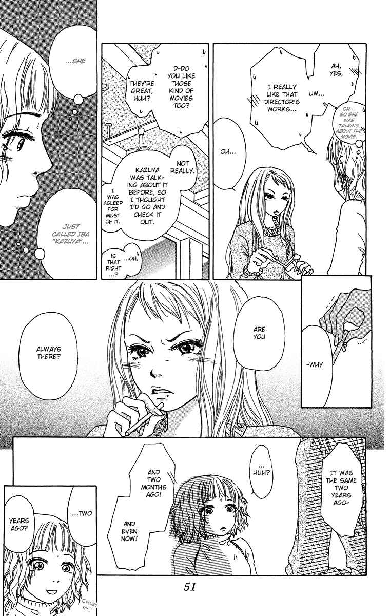 Page 12 Chapter 12 Yogoreteru Hima Nanka Nai