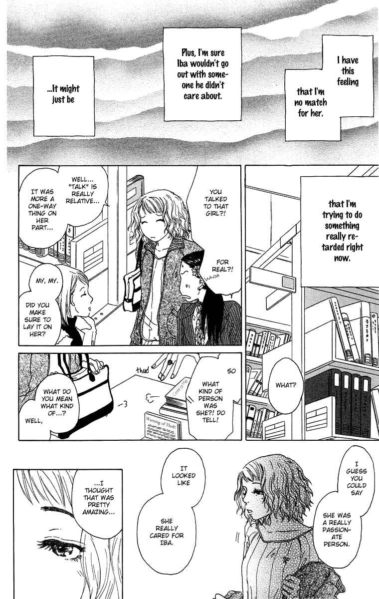 Page 17 Chapter 12 Yogoreteru Hima Nanka Nai