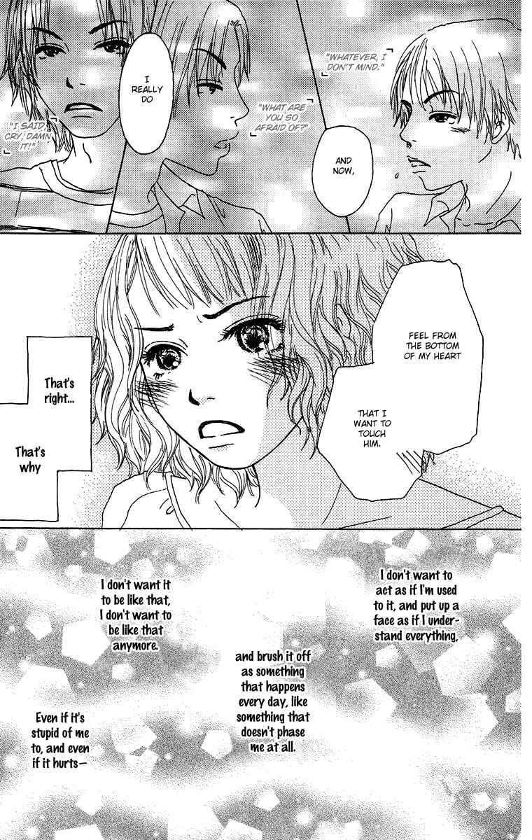 Page 20 Chapter 12 Yogoreteru Hima Nanka Nai