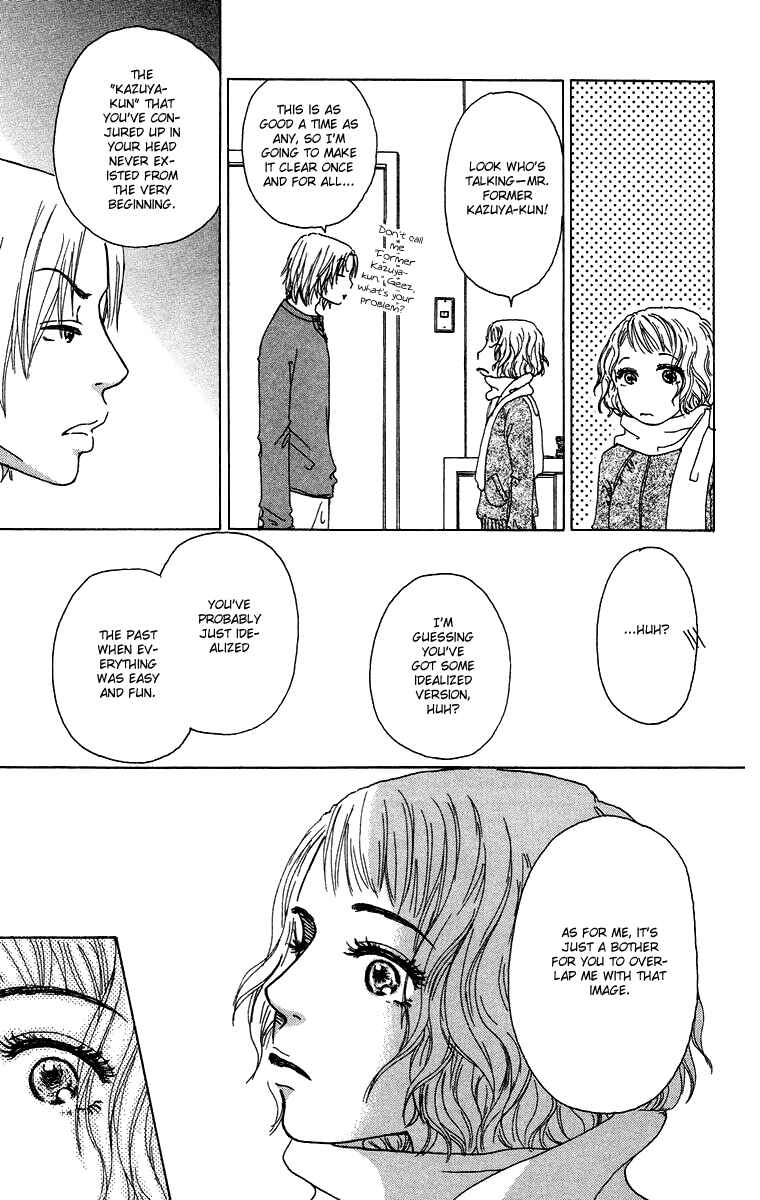 Page 22 Chapter 12 Yogoreteru Hima Nanka Nai