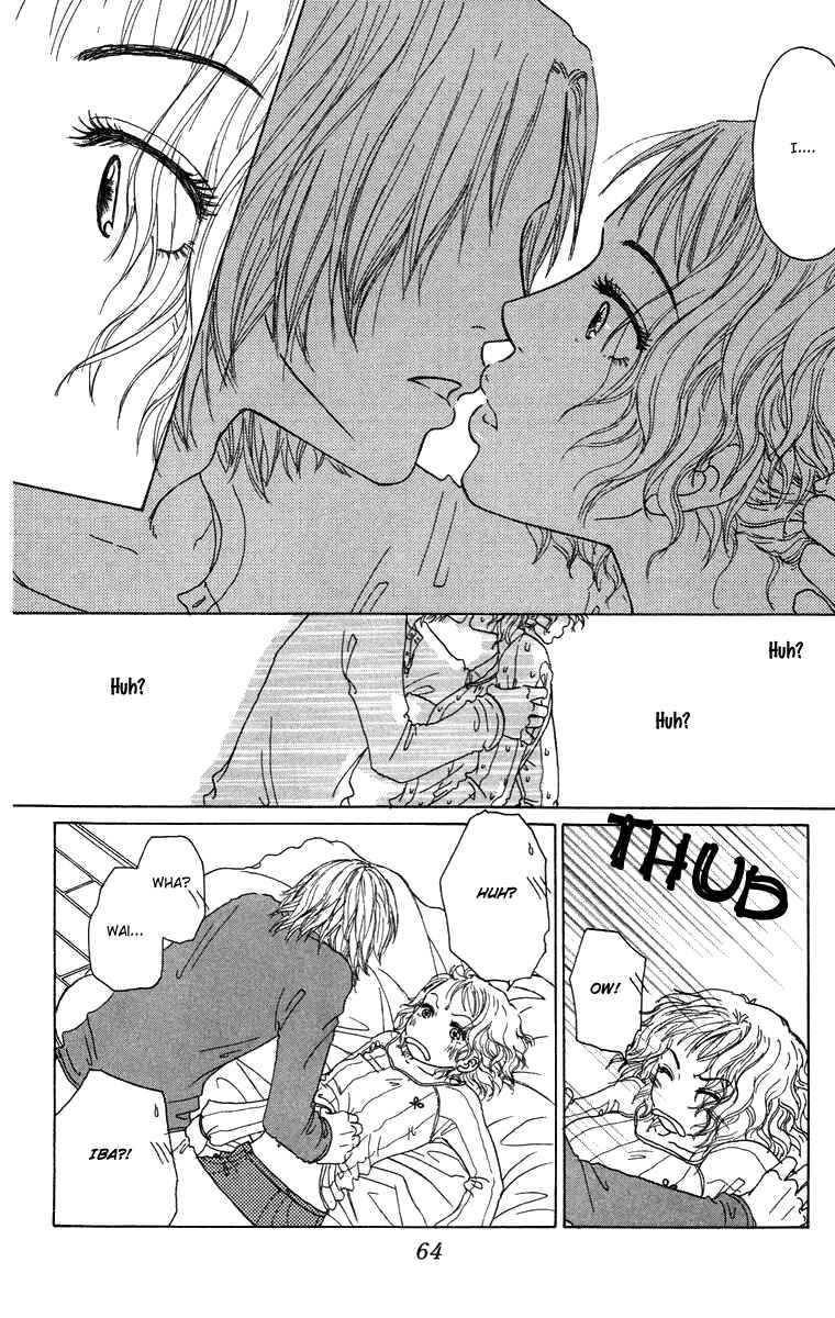 Page 25 Chapter 12 Yogoreteru Hima Nanka Nai