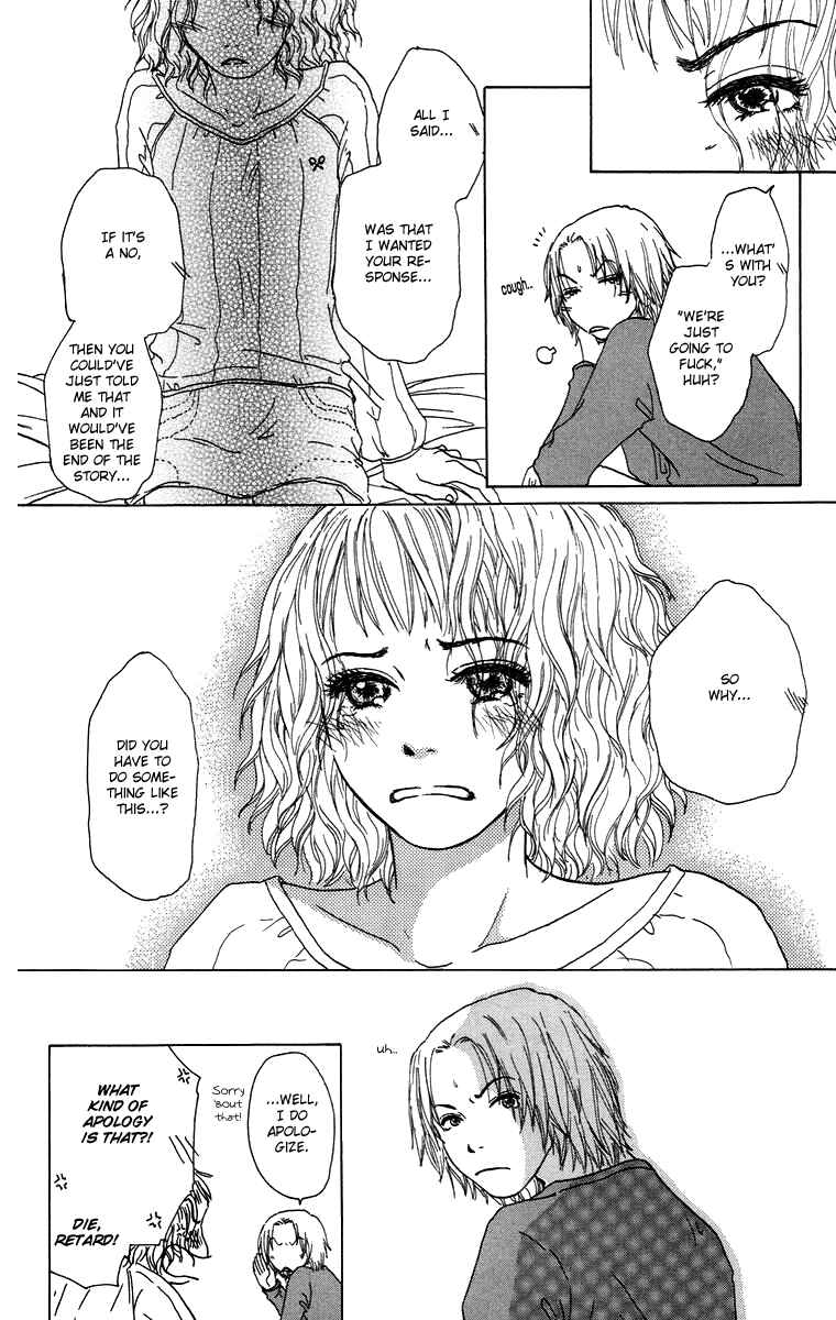 Page 27 Chapter 12 Yogoreteru Hima Nanka Nai
