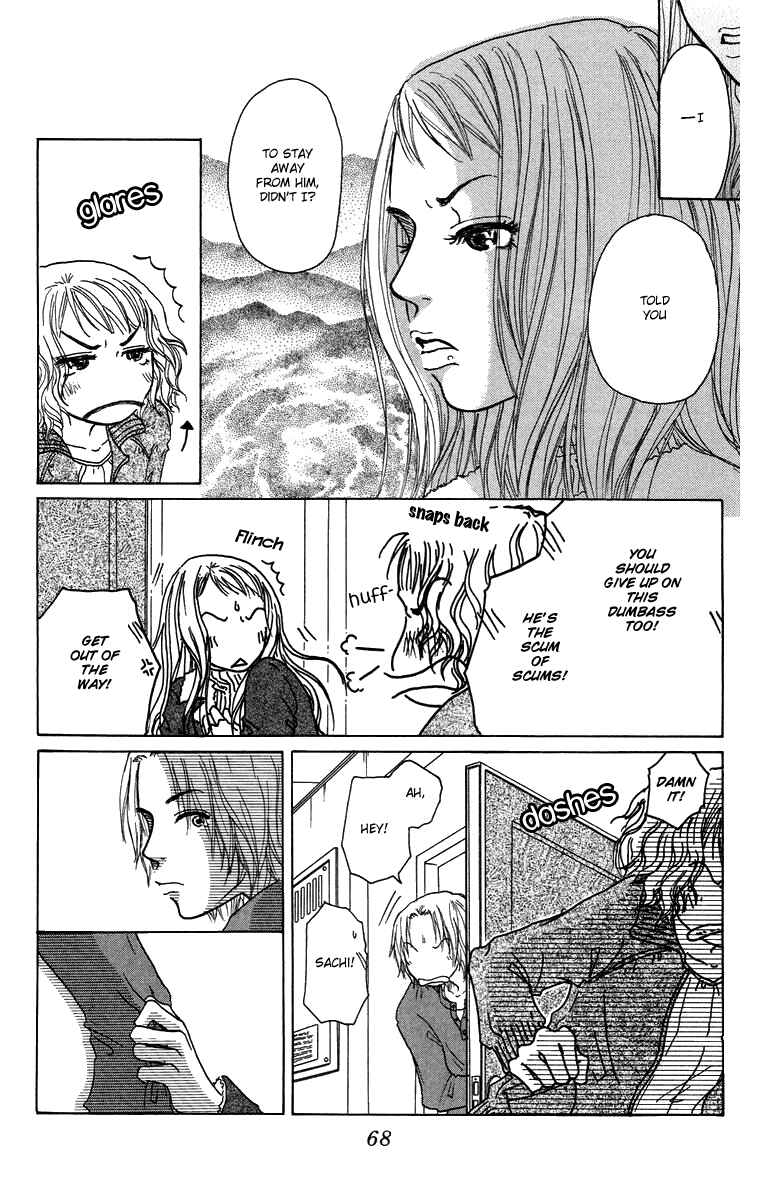 Page 29 Chapter 12 Yogoreteru Hima Nanka Nai
