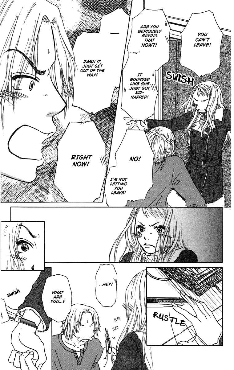 Page 36 Chapter 12 Yogoreteru Hima Nanka Nai
