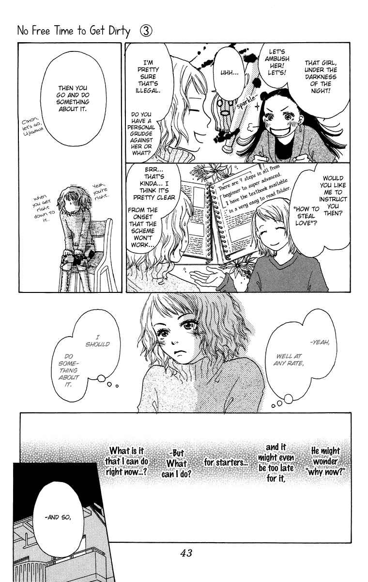 Page 4 Chapter 12 Yogoreteru Hima Nanka Nai
