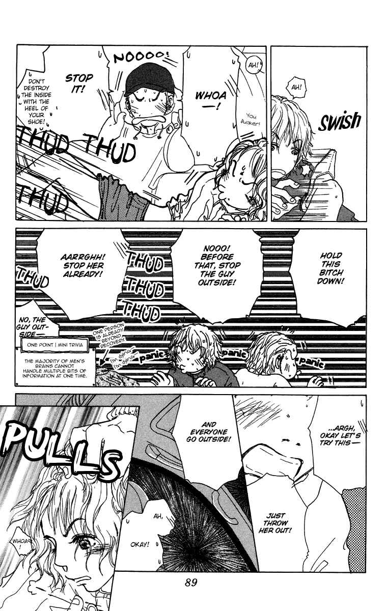 Page 12 Chapter 13 Yogoreteru Hima Nanka Nai